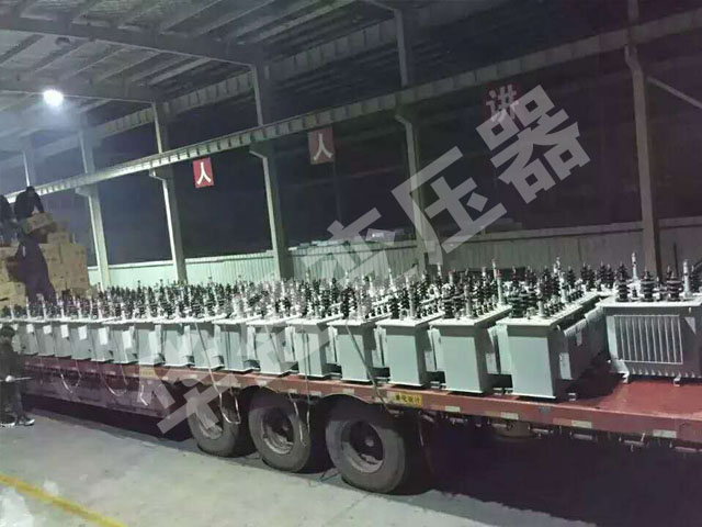 白山非晶合金变压器发货现场